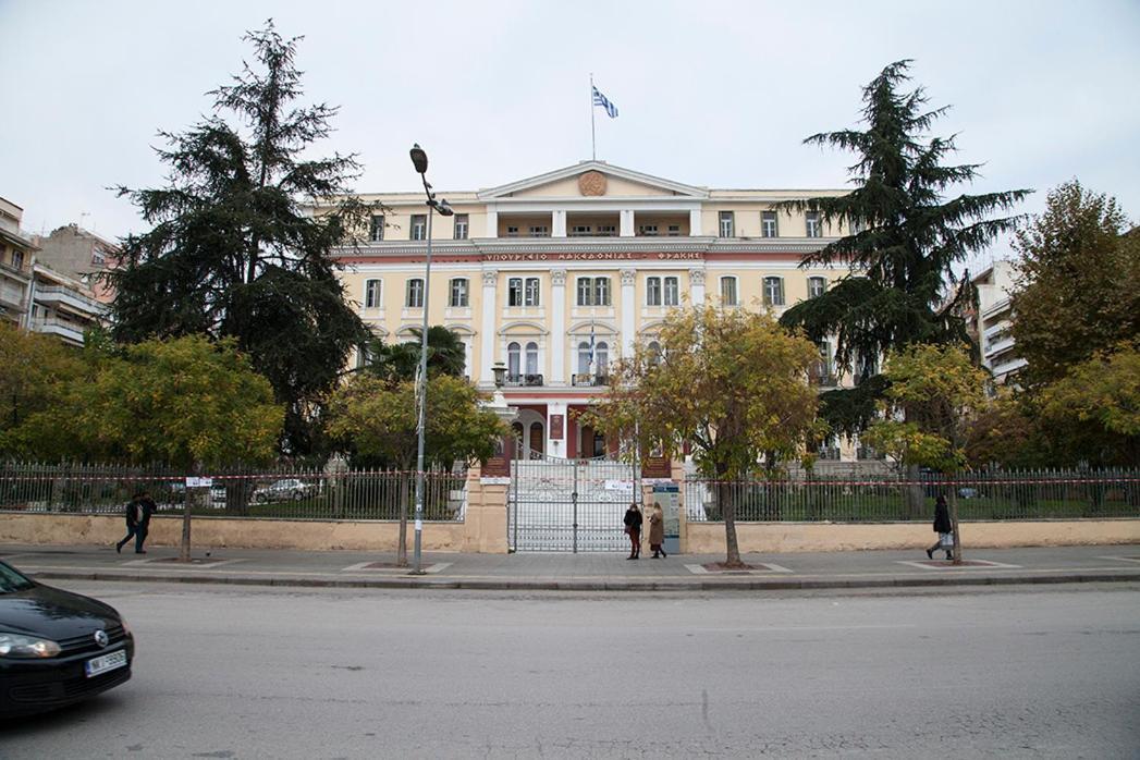Casa Georgina Apartment Tesalonika Bagian luar foto